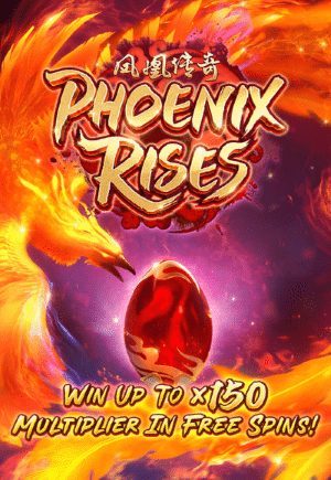 phoenix-rises-vertical.png