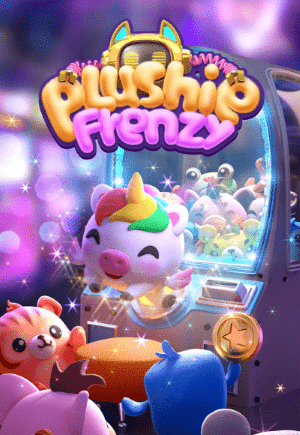 plushie-frenzy-vertical.png