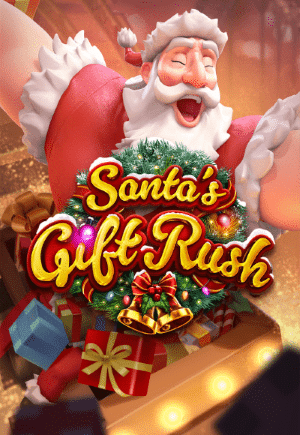 santas-gift-rush-vertical.png